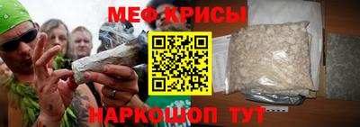 apvp Гатчина