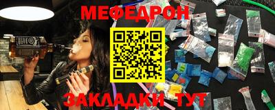 кокс Гагарин