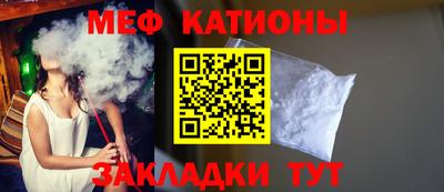 кокс Гагарин