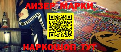 кокс Гагарин