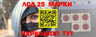 кокс Гагарин