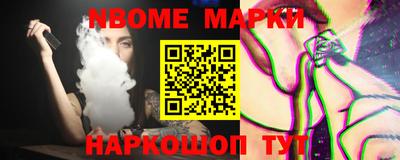 кокс Гагарин