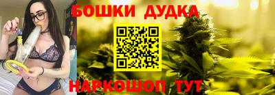 кокс Гагарин