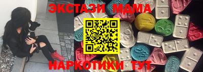 apvp Гатчина