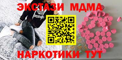 кокс Гагарин