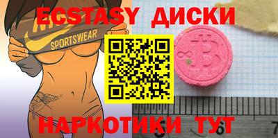 apvp Гатчина