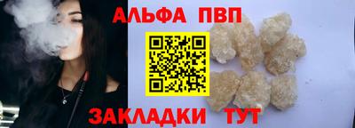 кокс Гагарин