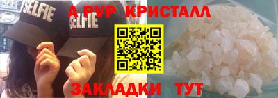 кокс Гагарин