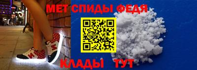apvp Гатчина