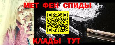 apvp Гатчина