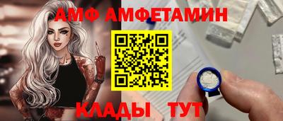кокс Гагарин