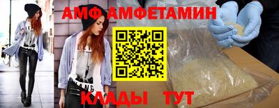 кокс Гагарин