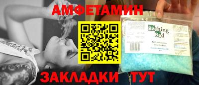 apvp Гатчина