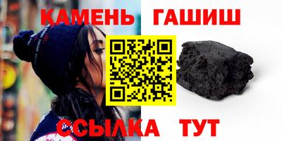 кокс Гагарин