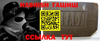 apvp Гатчина
