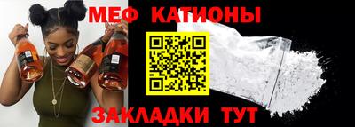 apvp Гатчина