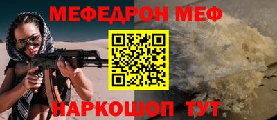кокс Гагарин